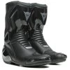 Dainese Nexus 2 D-WP Waterdichte Motorlaars -Professionele Winkel Voor Motoruitrusting 020906 100 1 Dainese Nexus 2 D WP Boot