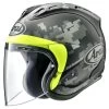 SZ-R VAS Mimetic Motorhelm 2 SZ-R VAS Mimetic Motorhelm -Professionele Winkel Voor Motoruitrusting 021989 009 1 Arai SZ R VAS Mimetic