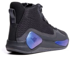 Dainese Atipica Air 2 Anniversario Motorschoen -Professionele Winkel Voor Motoruitrusting 027486 181 4 Dainese Atipica Air 2 Anniversario Shoe