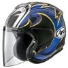 SZ-R VAS Nakasuga 21 Motorhelm -Professionele Winkel Voor Motoruitrusting 028496 542 1 Arai SZ R VAS Nakasuga 21 Helmet